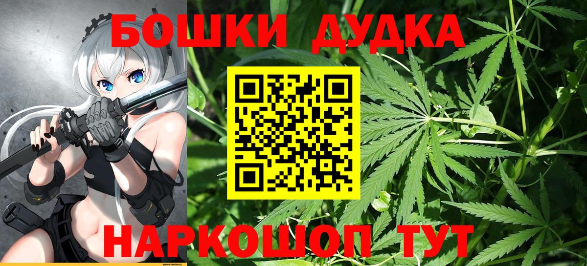 Конопля гибрид Свободный